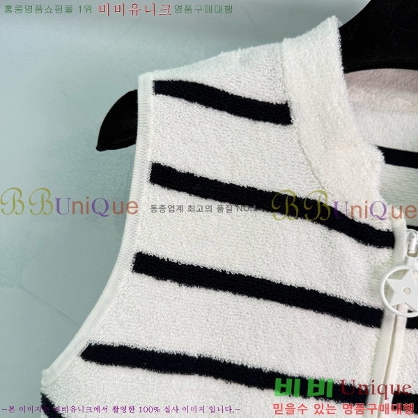   μҸ/ DOI11254-1
