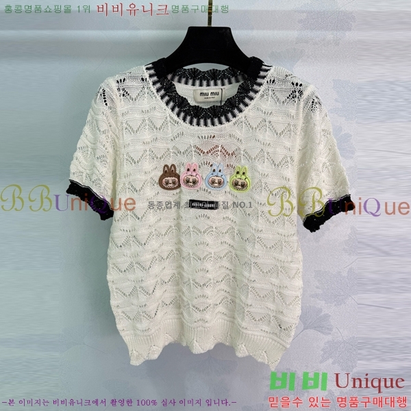  ̿̿  Ƽ MU008065-10