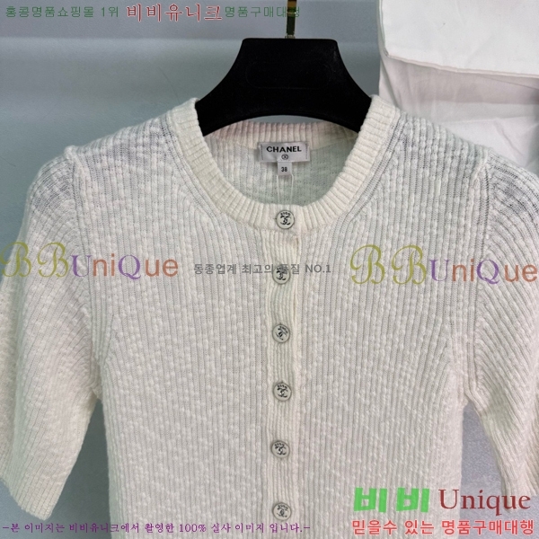  *  Ƽ CH12113280-9