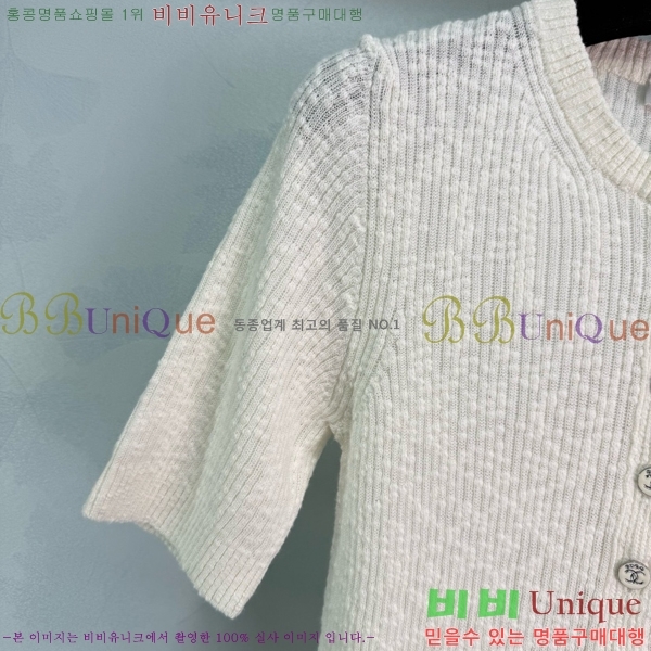  *  Ƽ CH12113280-9