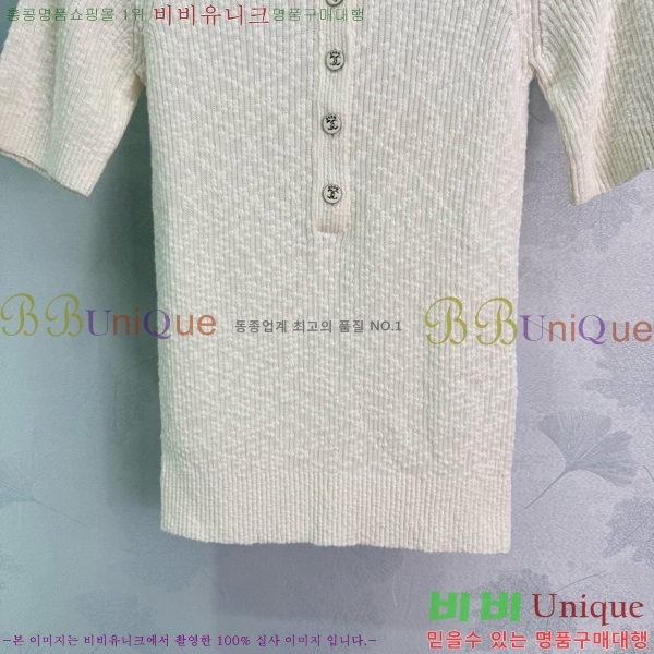  *  Ƽ CH12113280-9