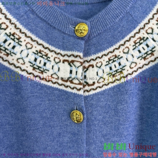    CE1712022-6