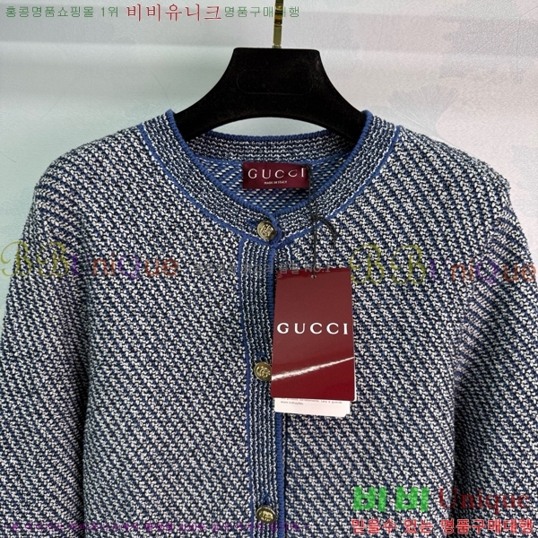    G2412609-10