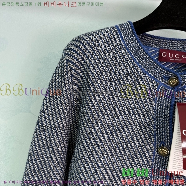    G2412609-10