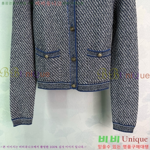    G2412609-10