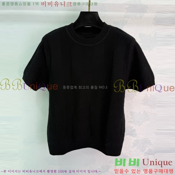  ޽ Ʈ  Ƽ HE2120755-7