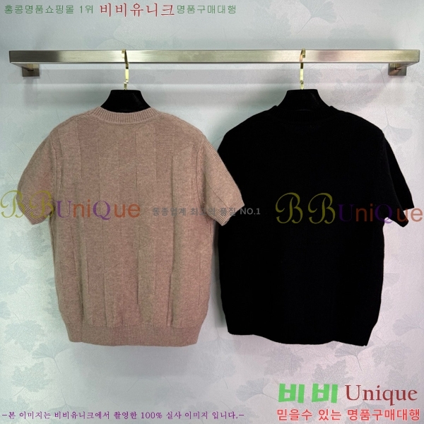  ޽ Ʈ  Ƽ HE2120755-7