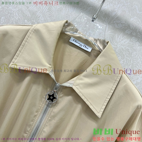   ǽ DOI112054-1