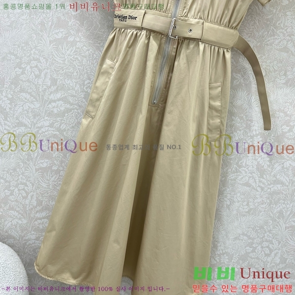   ǽ DOI112054-1