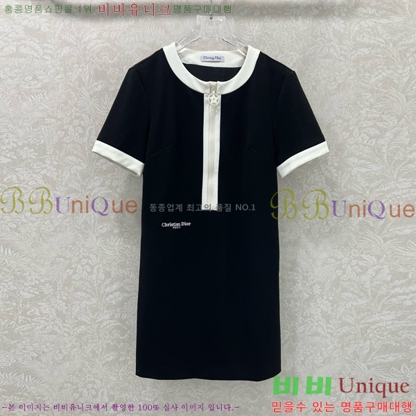   ǽ DOI112054-2