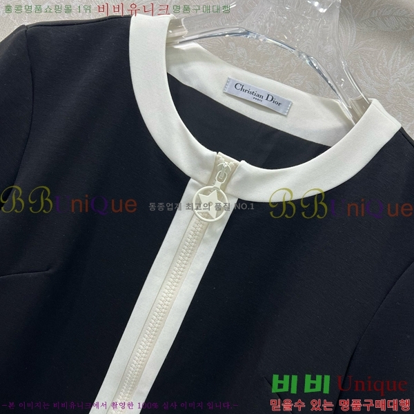   ǽ DOI112054-2