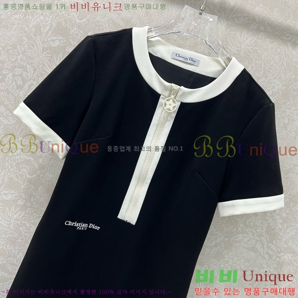   ǽ DOI112054-2