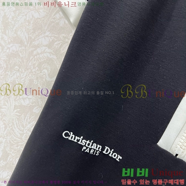   ǽ DOI112054-2