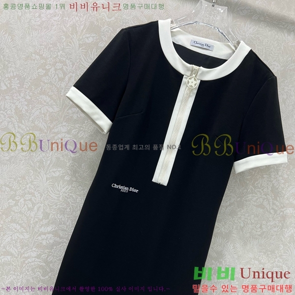   ǽ DOI112054-2