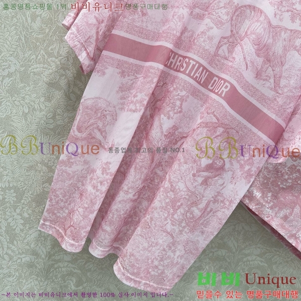   Ʈ DO251205-1