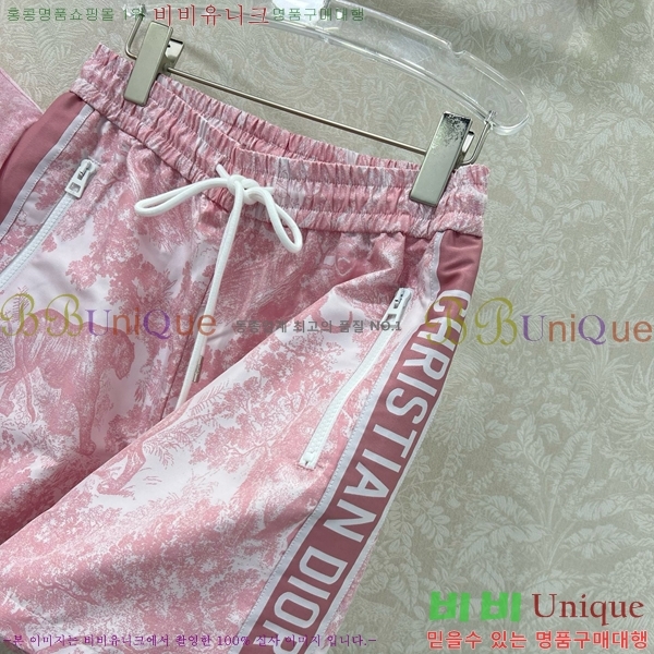   Ʈ DO251205-1