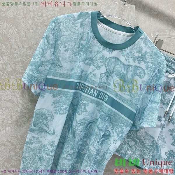   Ʈ DO251205-2