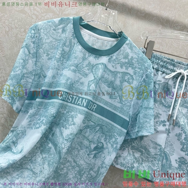   Ʈ DO251205-2