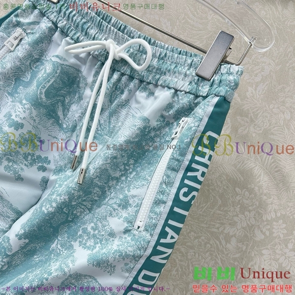   Ʈ DO251205-2