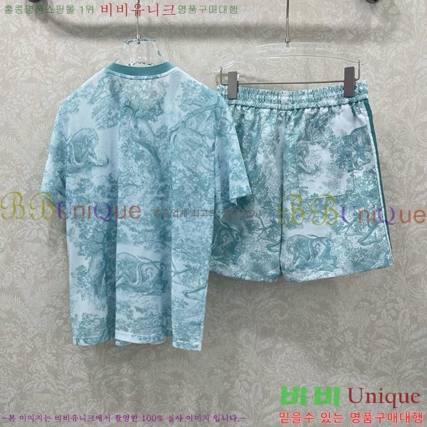   Ʈ DO251205-2