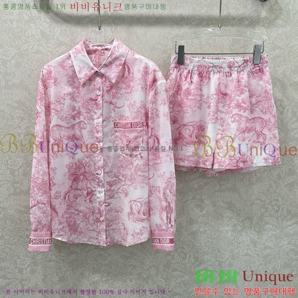   Ʈ DO251205-3