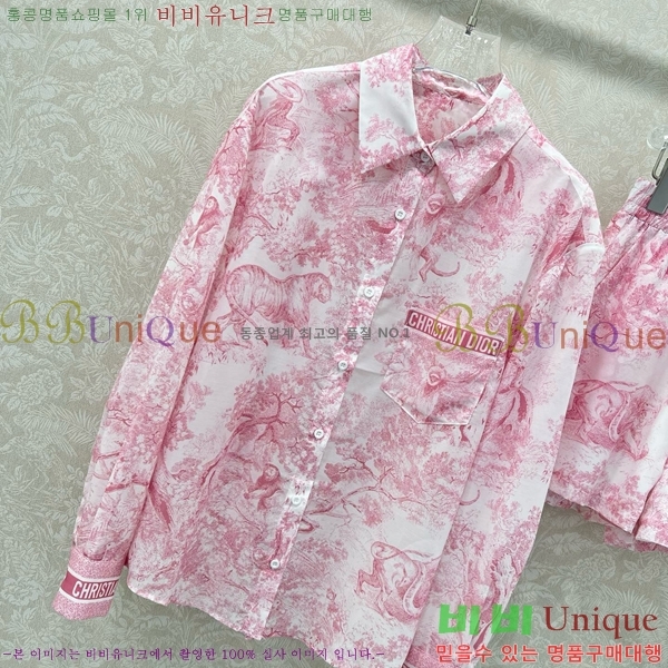   Ʈ DO251205-3