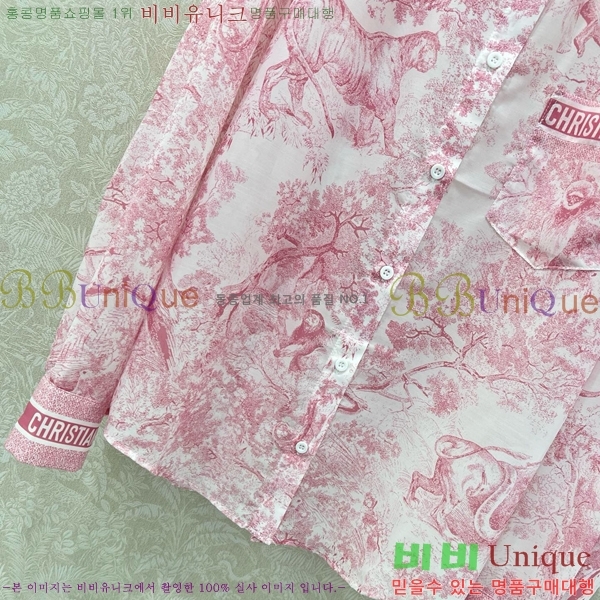   Ʈ DO251205-3