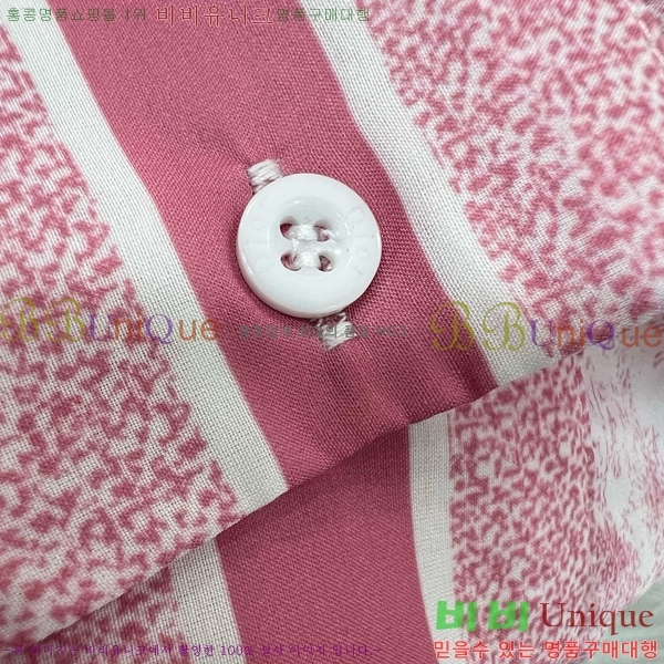   Ʈ DO251205-3