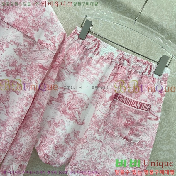   Ʈ DO251205-3
