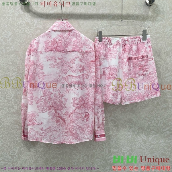   Ʈ DO251205-3