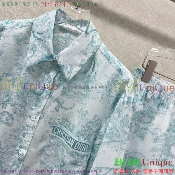   Ʈ DO251205-4