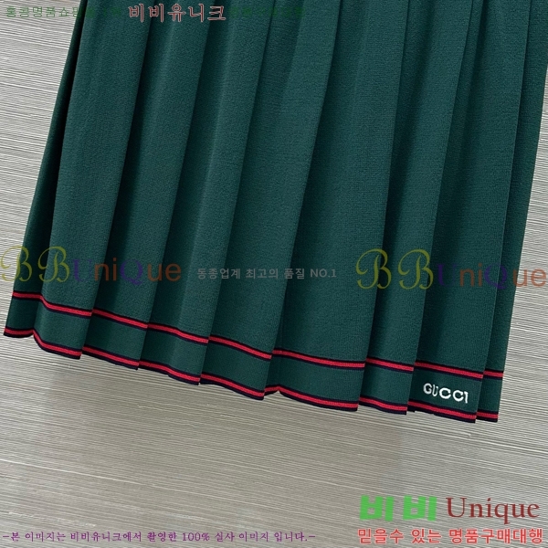   ĿƮ GU512078-1