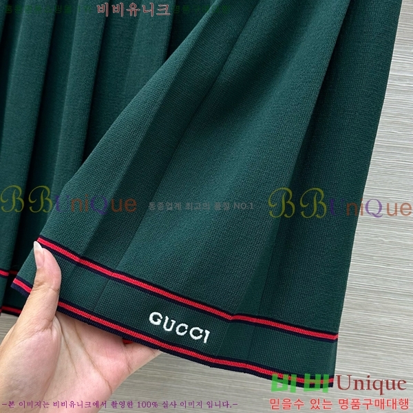   ĿƮ GU512078-1