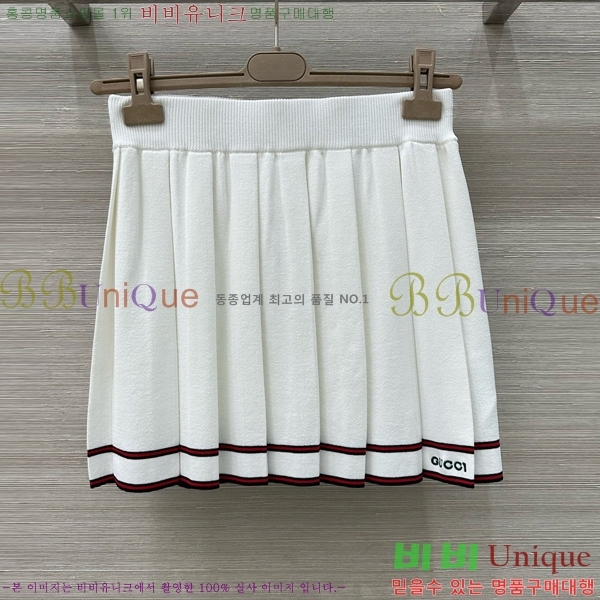   ĿƮ GU512078-2