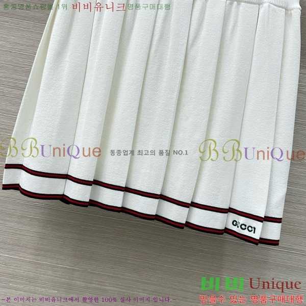   ĿƮ GU512078-2
