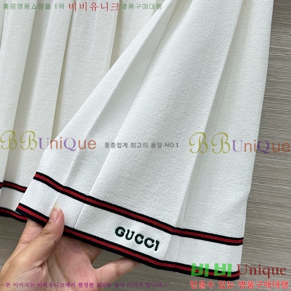   ĿƮ GU512078-2