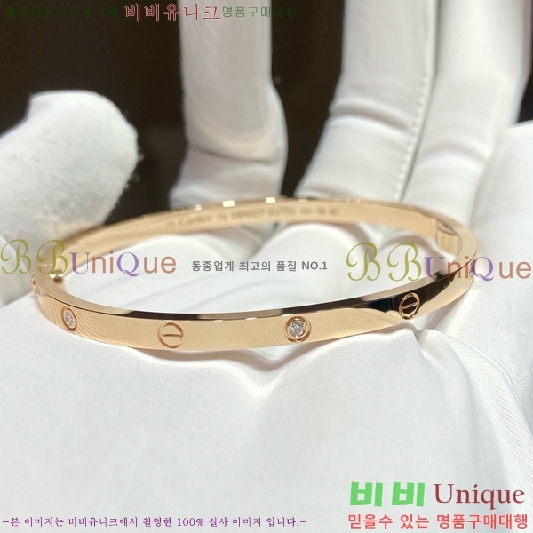  쿡  CH120333-2
