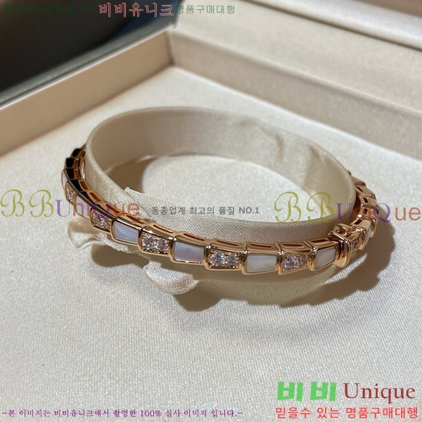  Ұ  BV1111244-1