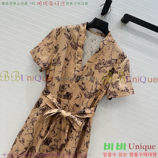   ǽ DOI112054-3