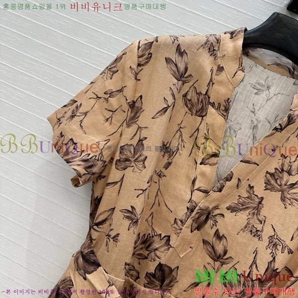   ǽ DOI112054-3