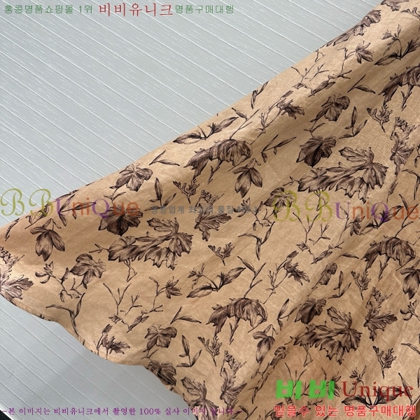   ǽ DOI112054-3