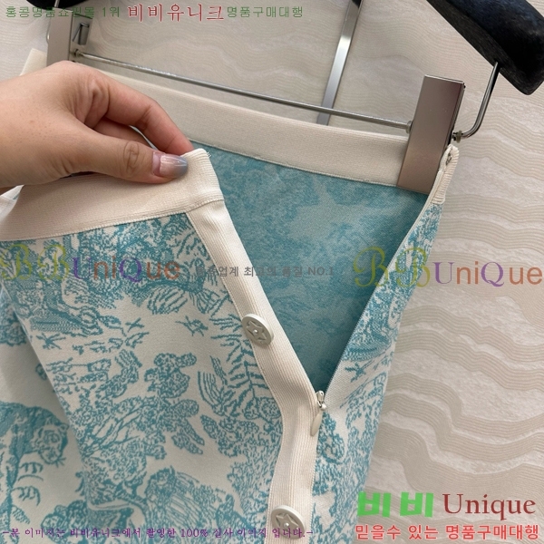   ĿƮ DOI1212098-1
