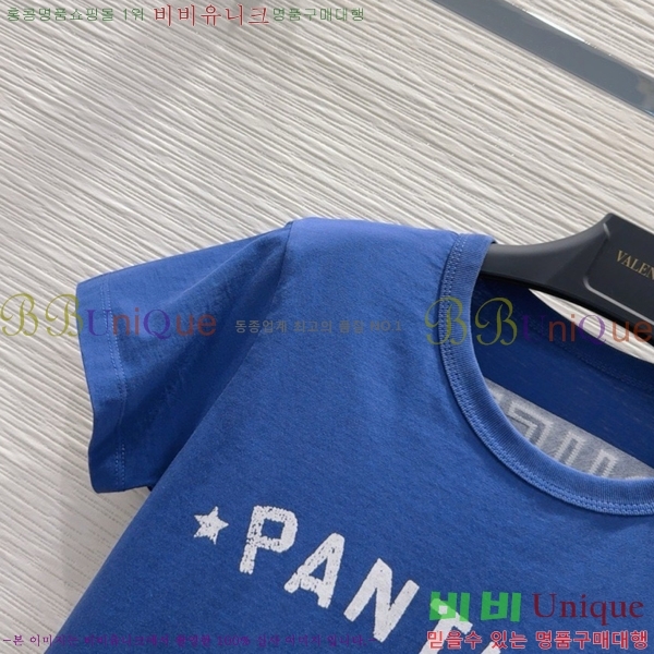 ߷Ƽ  Ƽ VT01112066-1