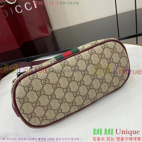 # ǵ GG   836872-102