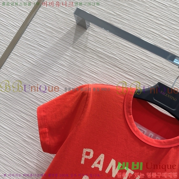 ߷Ƽ  Ƽ VT01112066-3