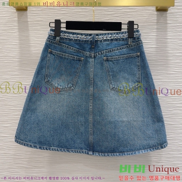  * ĿƮ CH412120443-7