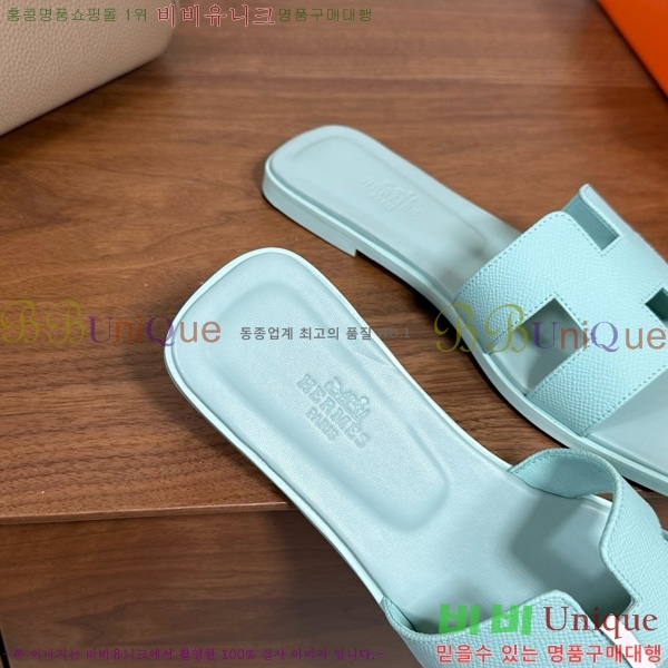 ޽   ۼ 29H502025-133