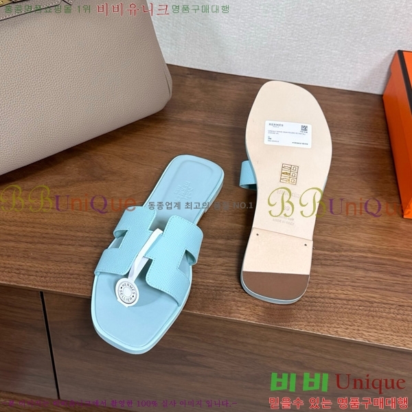 ޽   ۼ 29H502025-133