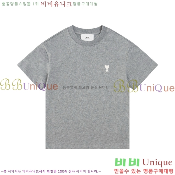  ƹ  Ƽ AM91203332-1
