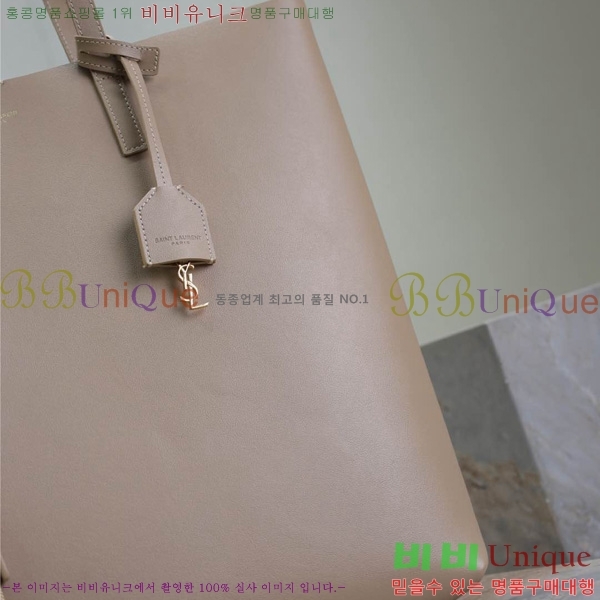 #ζ 뽺콺 ۹ 600306-201
